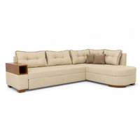 Séjour Convertible OSCAR V2 Beige ( Porto )
